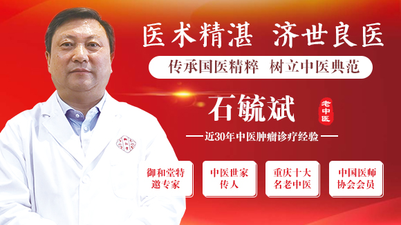 肺气肿怎么办?不用怕中医教你怎么缓解肺气肿