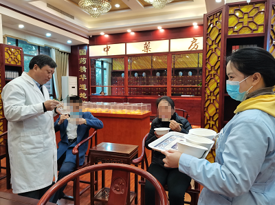 重庆御和堂“医患”共度元宵佳节,传递温暖与力量