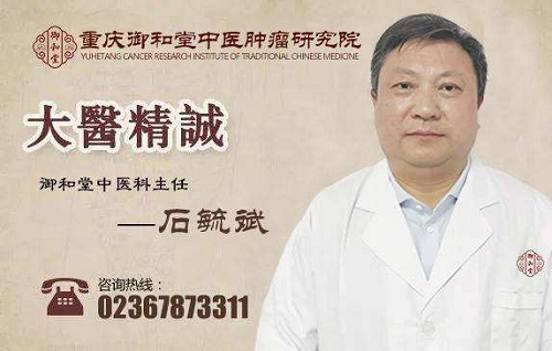 重庆中医肿瘤医师:秋季养生,重在润肺柔肝,养阴清燥