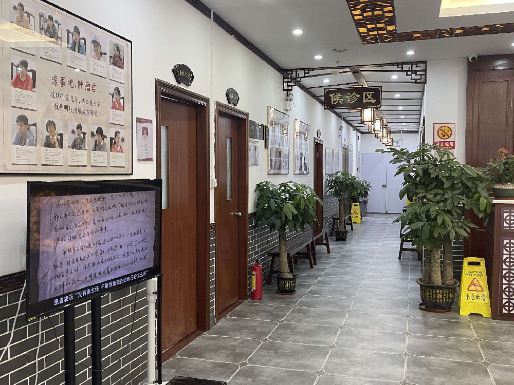 胰腺癌患者吃些什么比较好？中医段心好解答