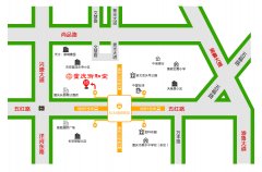 重庆御和堂地址电话-挂号预约