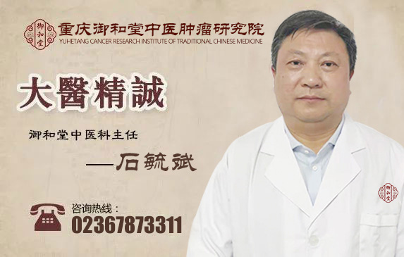 前列腺癌的早期不同症状 怎么辨别？
